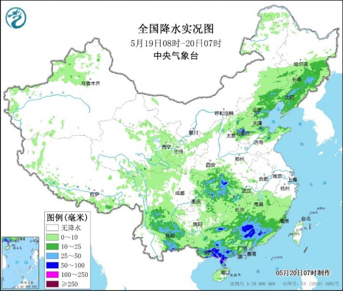 华南强降雨持续 广东福建沿海今日雨势猛烈 