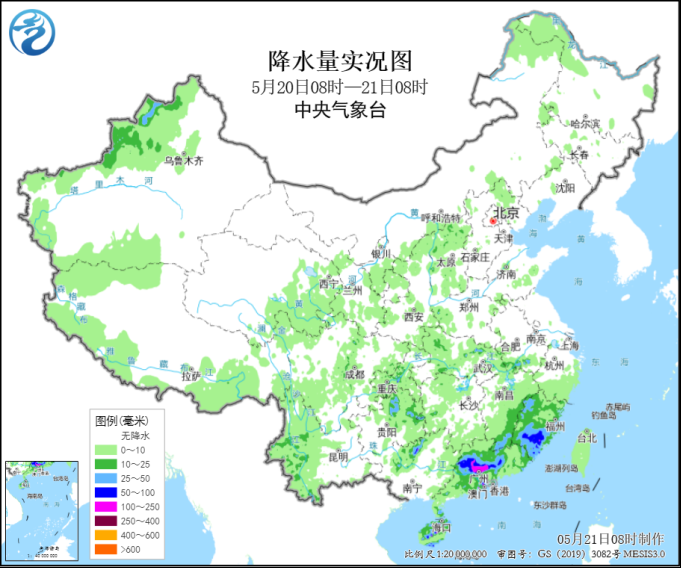南方地区雨势逐渐减弱 广东福建及海南岛等地仍有大到暴雨
