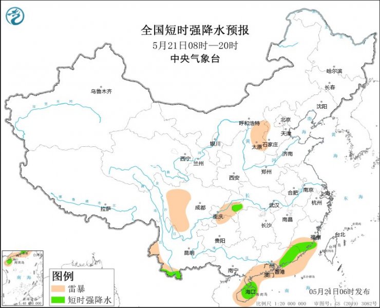 福建云南广东海南等地将有强对流天气