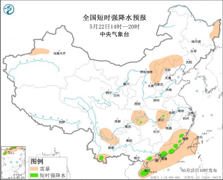 福建广东海南岛河北吉林等地将有强对流天气