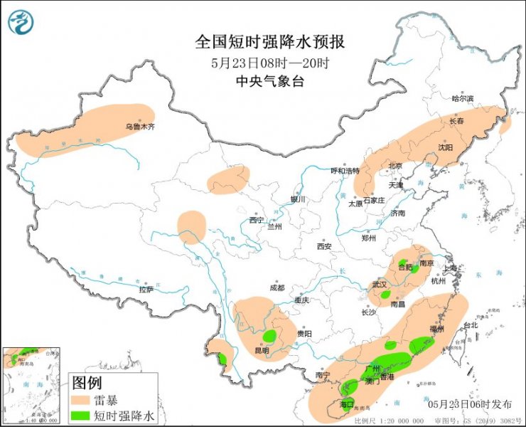 云南广东福建新疆等地将有强对流天气