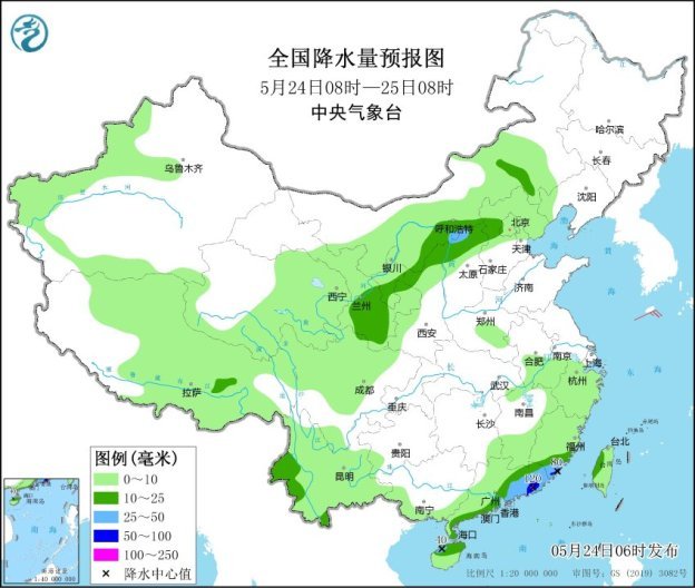 北方雷雨出没气温下滑 四川盆地至江南华南新一轮强降雨将至