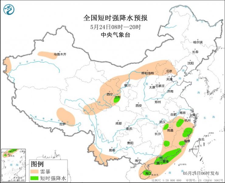 江西浙江福建云南广东海南岛等地将有强对流天气