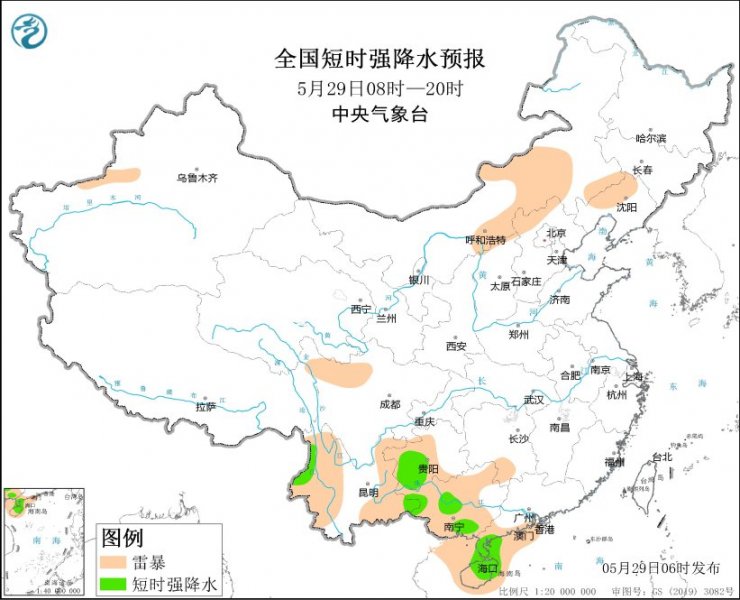 内蒙古贵州广西等地将有强对流天气