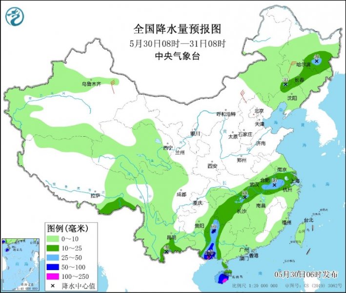 今日广西海南岛等地雨势较强 南海热带扰动将加强为热带低压