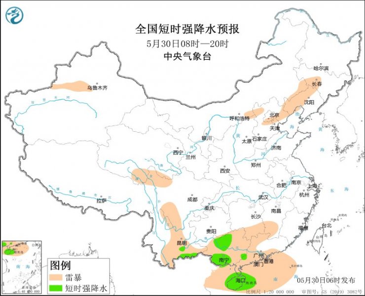 辽宁吉林广西海南岛等地将有强对流天气