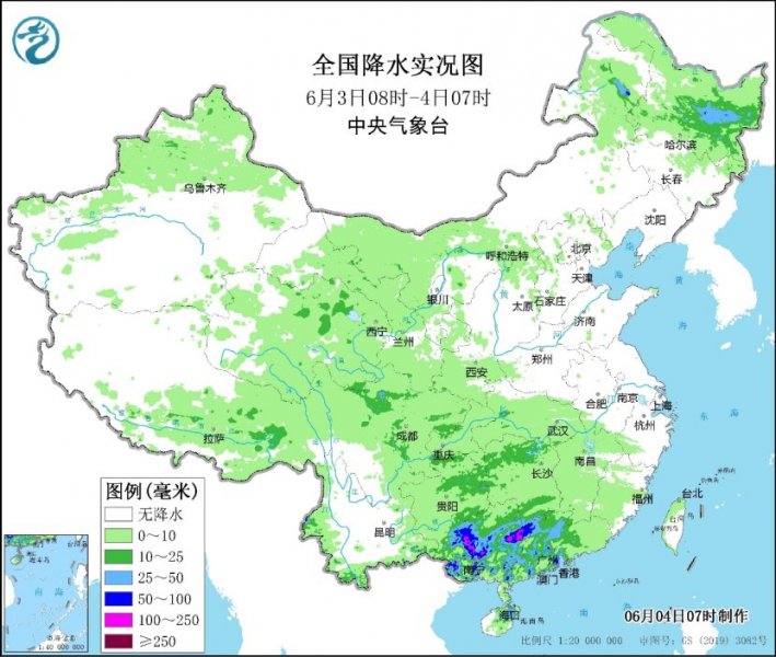 暴雨继续影响广西广东 华北东北多阵雨天气