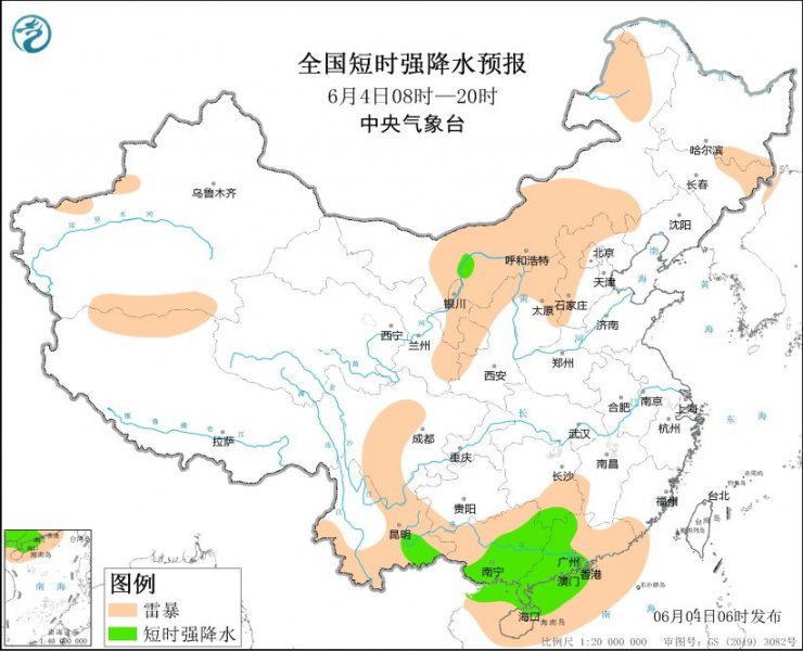 内蒙古河北广西广东等地将有强对流天气