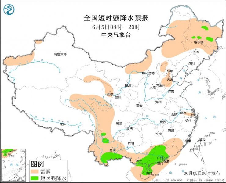 黑龙江云南广西广东等地将有强对流天气