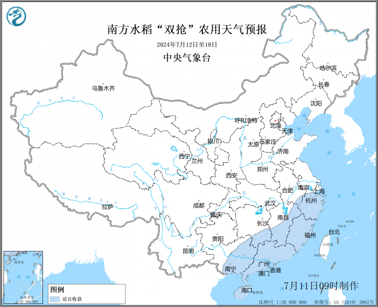 未来10天江南华南晴热少雨 利于早稻成熟收晒