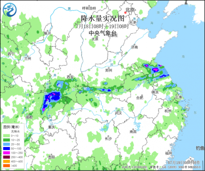 川陕豫鲁等地有大到暴雨 高温黄色预警生效中