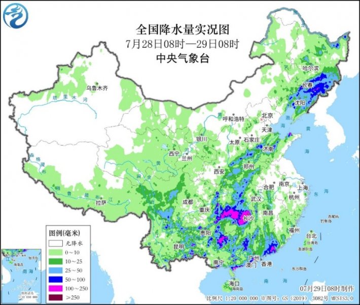  今日陕西重庆等地有暴雨或大暴雨  华北东北等地将有降雨过程