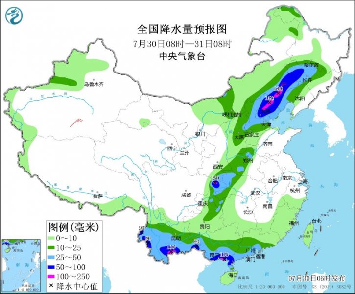 暴雨橙色预警发布 东北华北降雨明显对流强