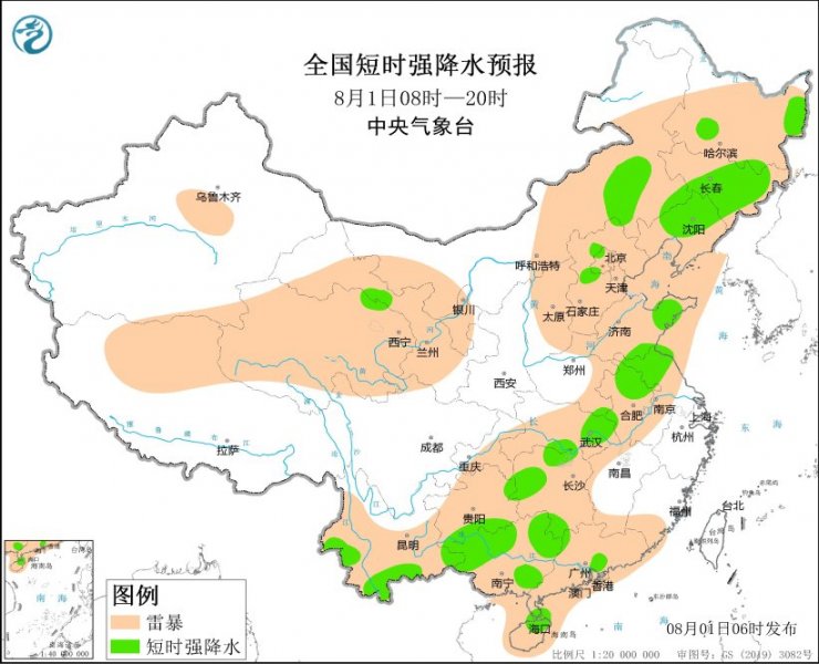 吉林辽宁山东贵州广西等地将有强对流天气