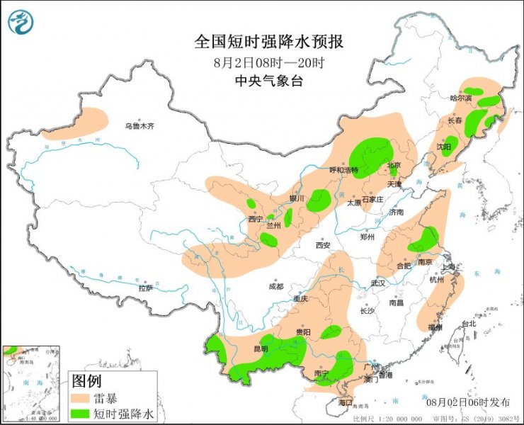 甘肃陕西内蒙古河北北京吉林云南等地将有强对流天气