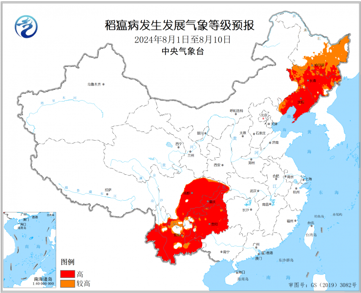 未来10天东北和西南地区水稻稻瘟病发生气象风险高   各地需加强监测防治