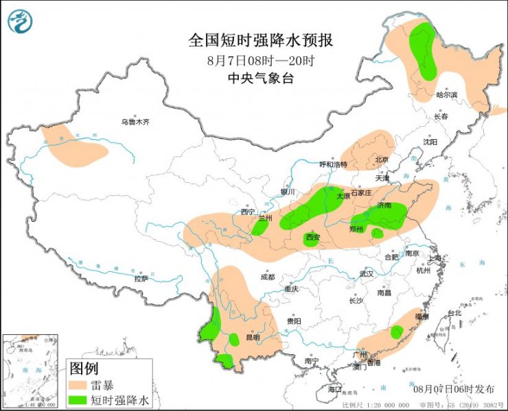 甘肃陕西河南山东江苏等地将有强对流天气