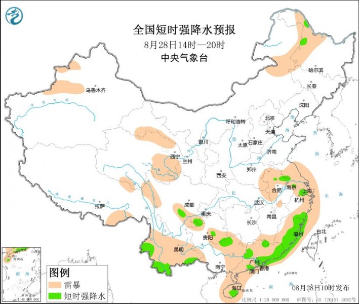 福建广西广东等地将有强对流天气