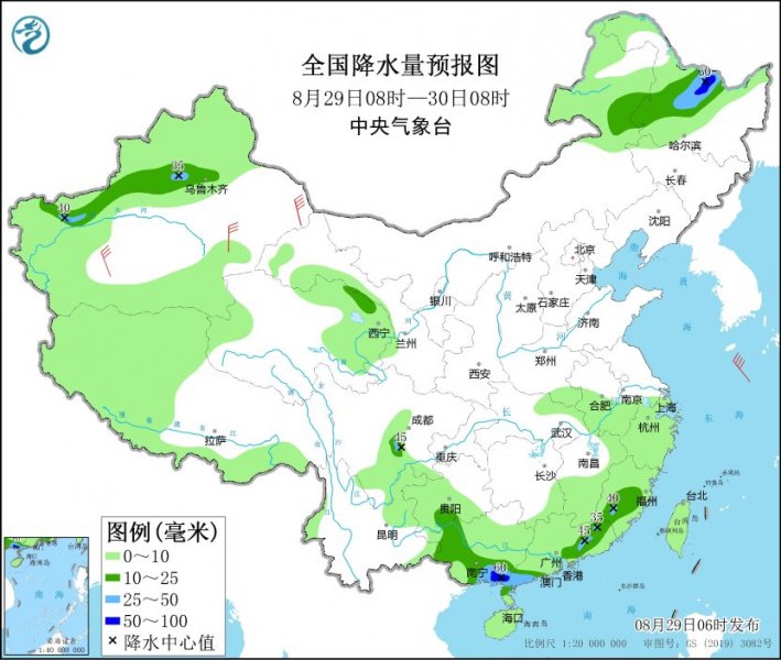 未来三天东北地区雨水较多 高温坚守川渝地区