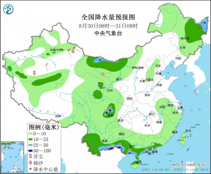 全国降雨区域分散 南方高温将再度发展
