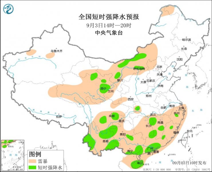 青海甘肃内蒙古云南广东海南岛等地将有强对流天气