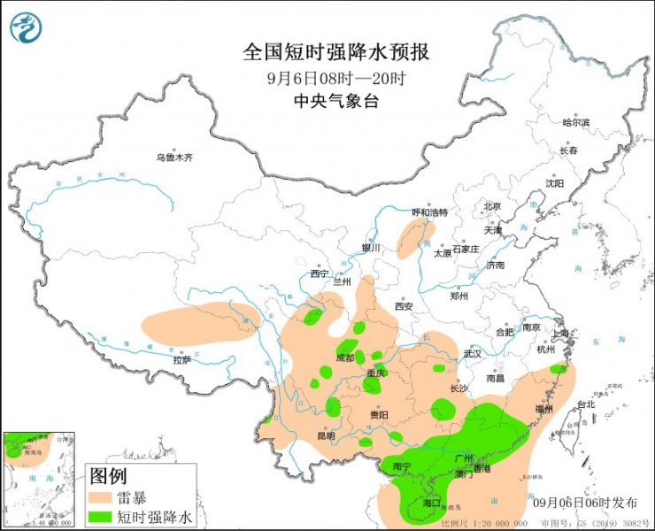 四川广西广东海南岛等地将有强对流天气