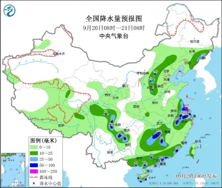 台风“普拉桑”继续影响江浙沪皖等地   中东部大范围降温派送中