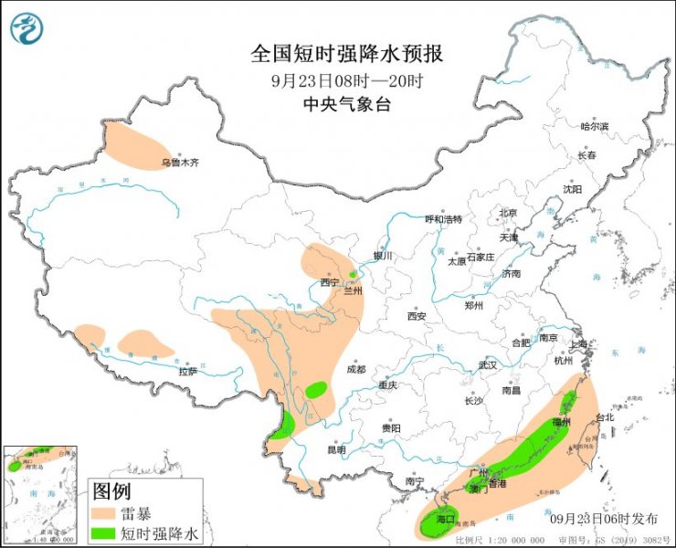福建广东海南岛甘肃等地将有强对流天气