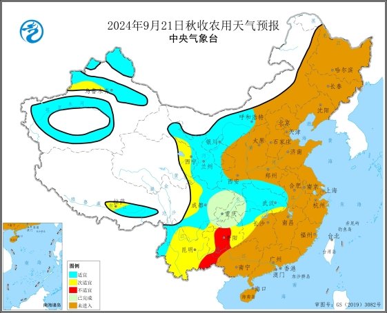 21-24日秋收区大部以晴好天气为主 利于加快进度