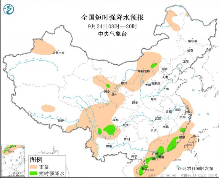 山西福建四川广西广东等地将有强对流天气