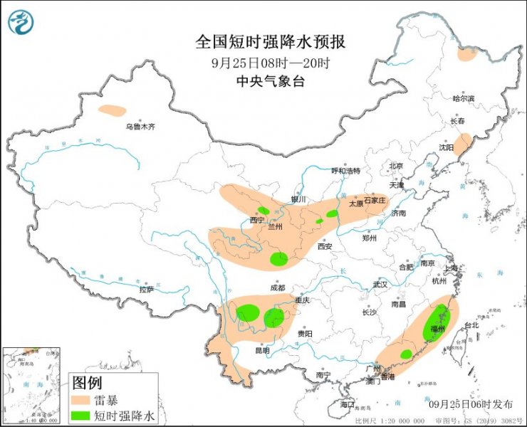 甘肃四川福建等地将有强对流天气