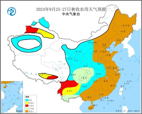 25-27日秋收区大部多晴好天气 利于大范围机收作业