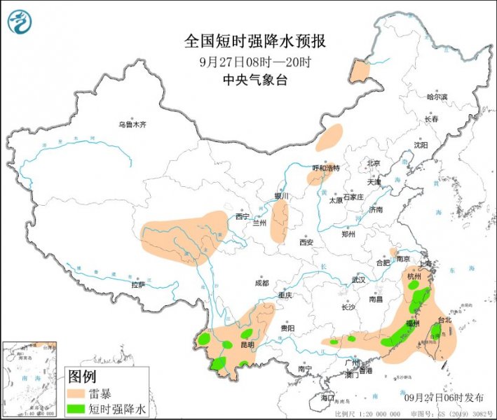 浙江福建云南等地将有短时强降水天气