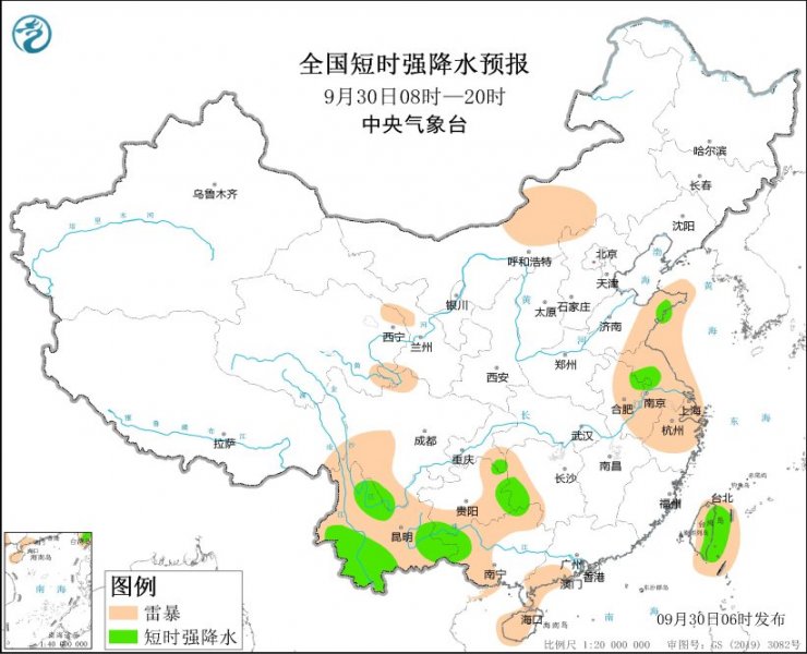 江苏云南广西等地将有强对流天气