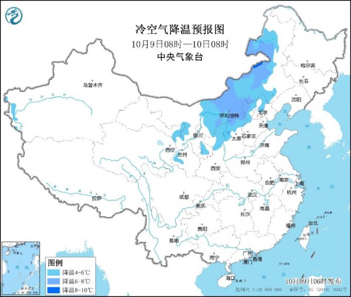 弱冷空气影响显现 西南地区持续阴雨
