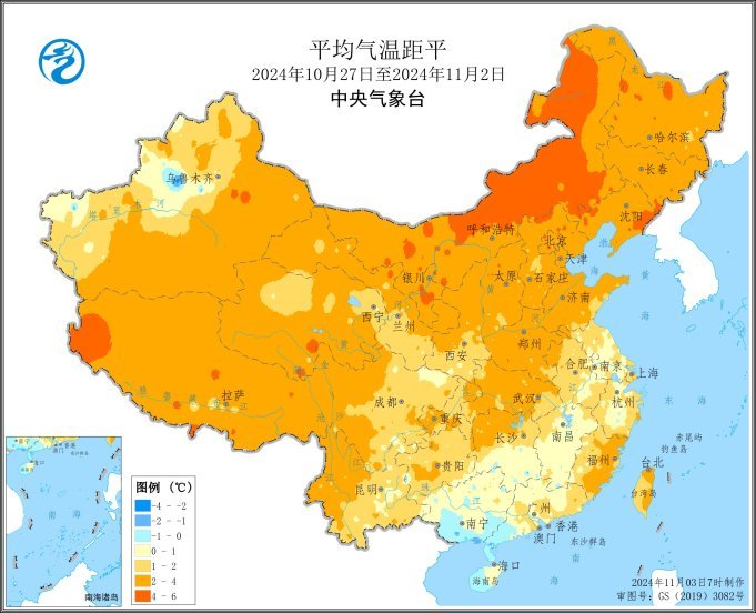 本周浙江海南等地受台风影响  强风雨不利晚稻收晒和水果采收