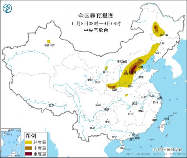 华北中北部汾渭等地大气扩散条件较差