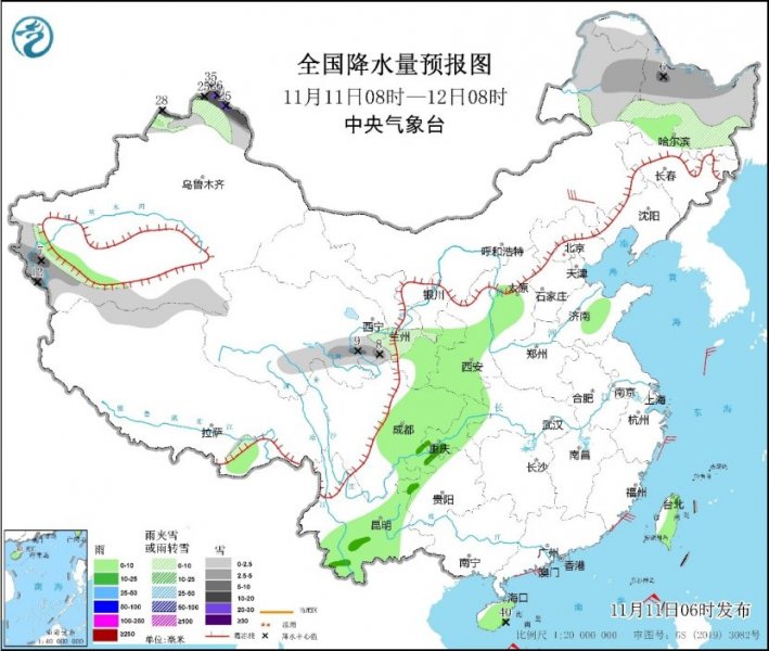 新疆北部等地有强降雪  华北黄淮等地大气扩散条件将转好