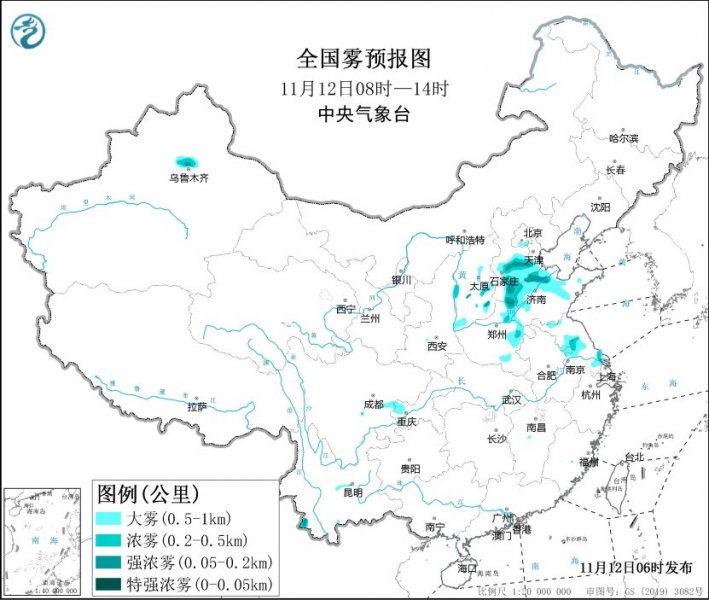 华北黄淮等地雾霾天气逐步减弱