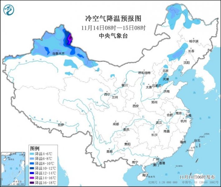强冷空气将席卷我国大部地区 台风“天兔”加强为超强台风