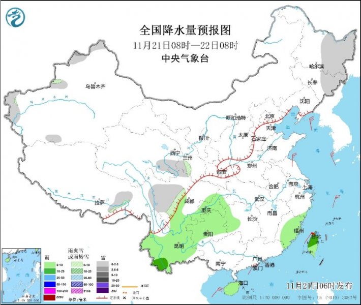 寒潮即将来袭 大风降温及雨雪天气齐上线 