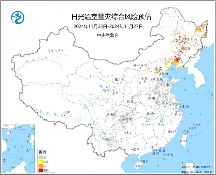 23-27日大风寒潮雨雪天气影响北方设施农业和畜牧业生产