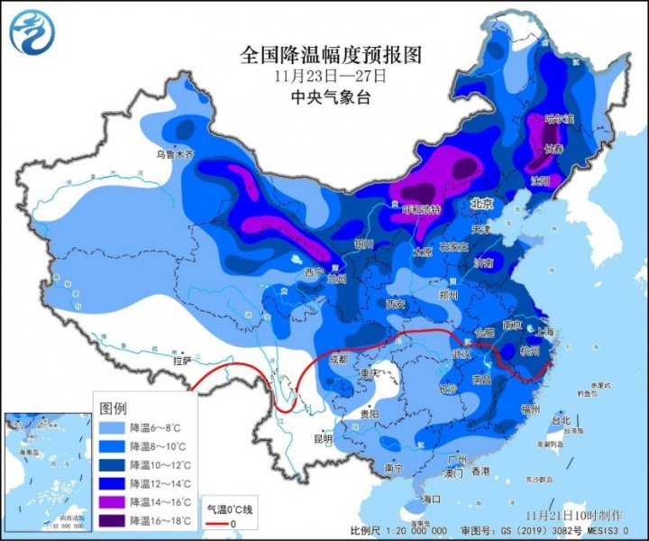 寒潮即将影响我国 本周末大部地区有大风降温及雨雪天气