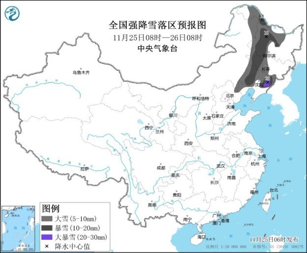 暴雪寒潮大风三预警高挂 东北地区内蒙古等地有暴雪
