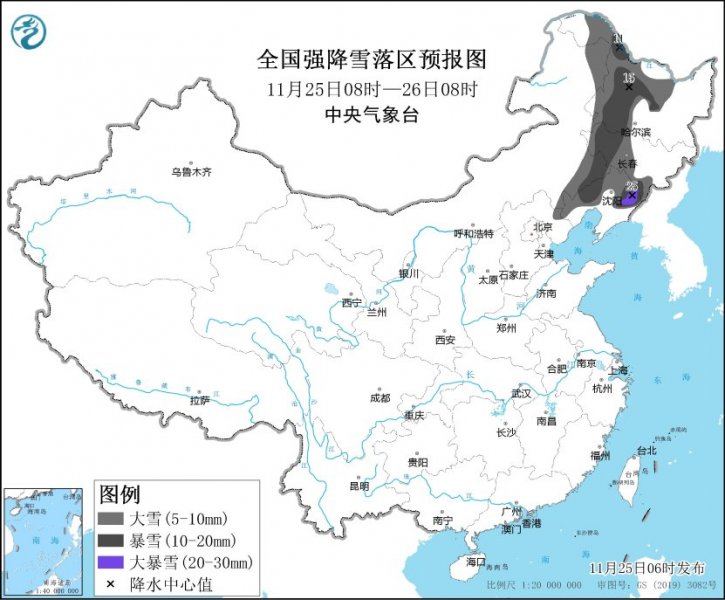 中央气象台11月25日06时发布暴雪黄色预警