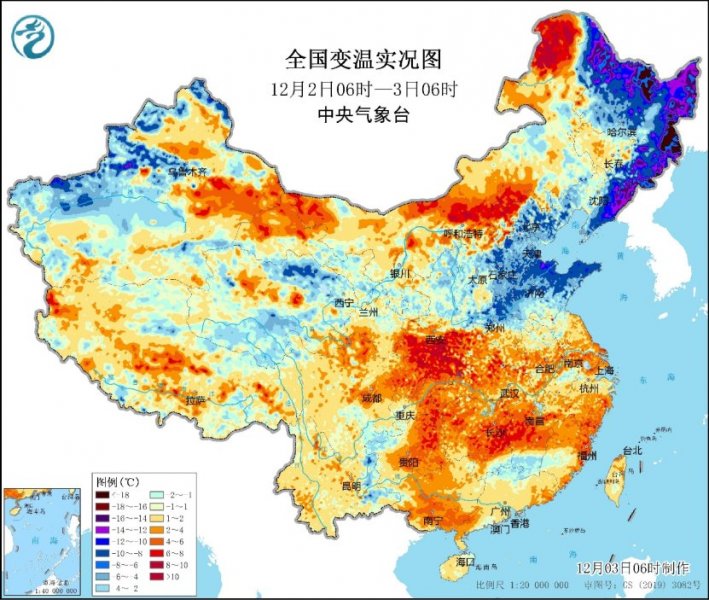 冷空气南下黄淮以北最低气温降至0℃以下  未来三天南方有弱降水