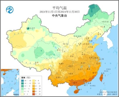 12月关注北方强降温降雪、长江中下游干旱对农牧业影响