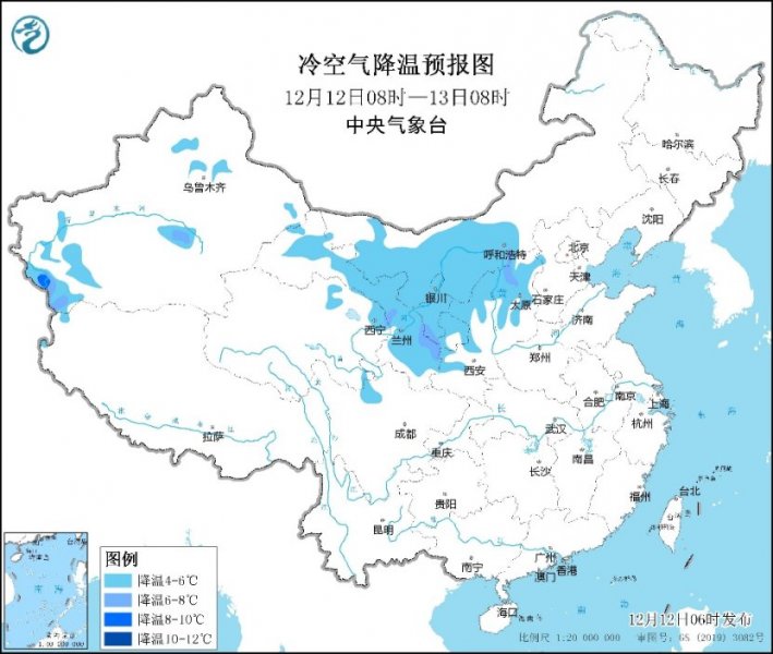 较强冷空气到来 北方有大风降温及弱雨雪天气