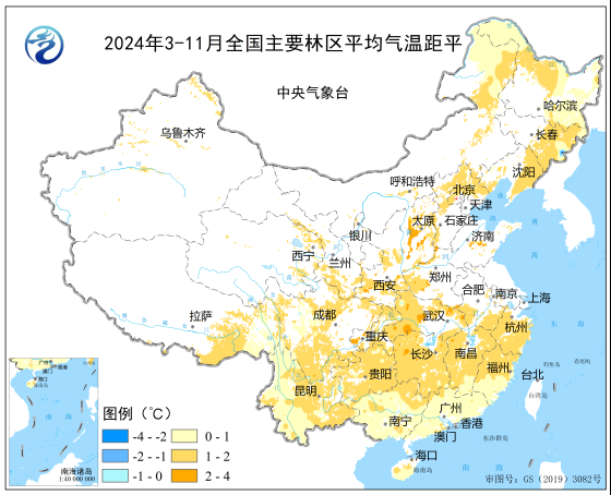 预计今冬东北部分林区气温偏低降水偏多 需加强低温雪灾防御工作
