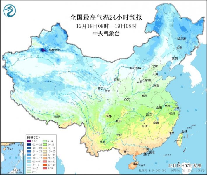 长江中下游以南地区气温将走低  较强冷空气即将影响中东部